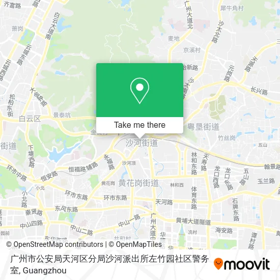广州市公安局天河区分局沙河派出所左竹园社区警务室 map