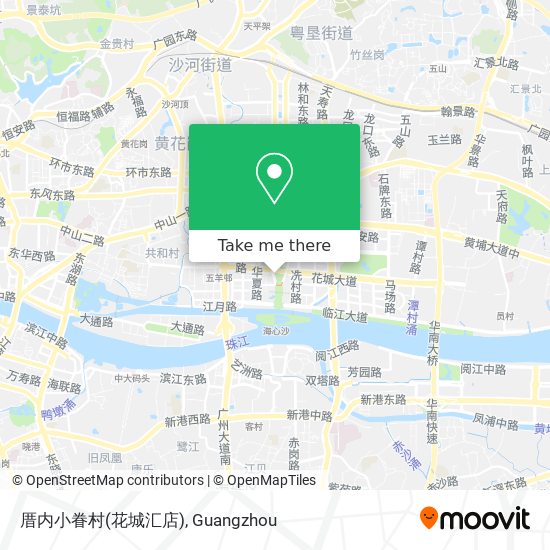 厝内小眷村(花城汇店) map