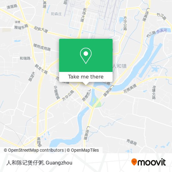 人和陈记煲仔粥 map