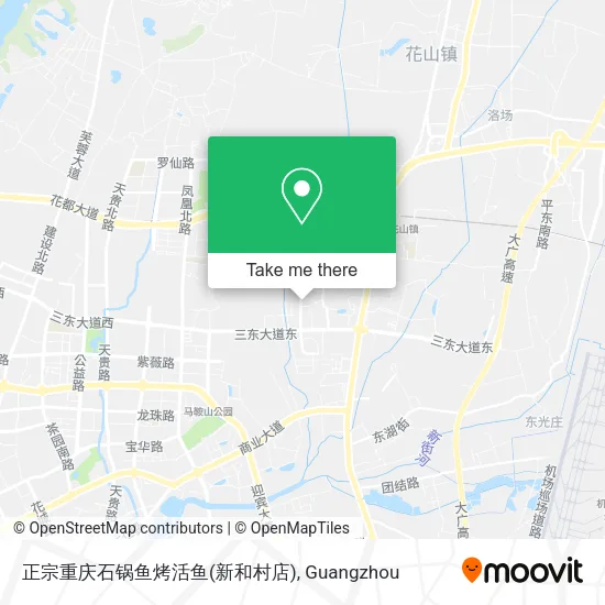 正宗重庆石锅鱼烤活鱼(新和村店) map