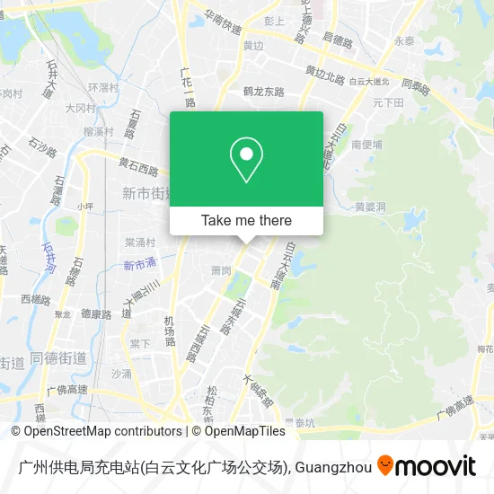 广州供电局充电站(白云文化广场公交场) map