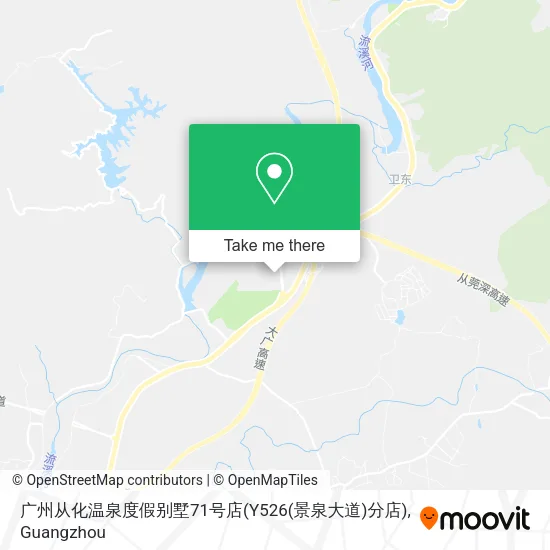 广州从化温泉度假别墅71号店(Y526(景泉大道)分店) map