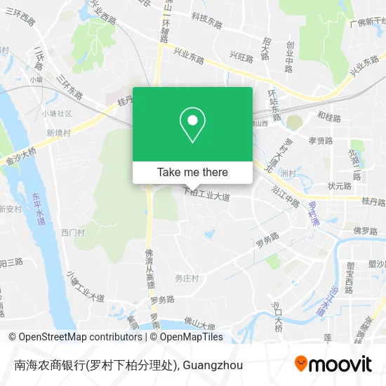 南海农商银行(罗村下柏分理处) map