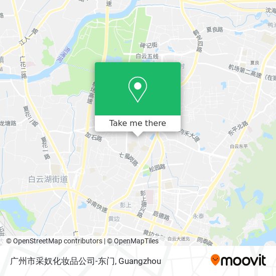 广州市采奴化妆品公司-东门 map