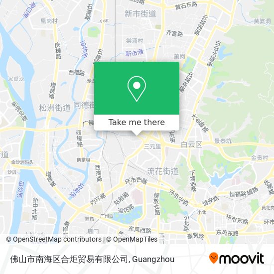 佛山市南海区合炬贸易有限公司 map