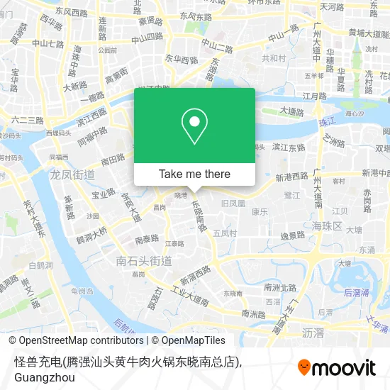 怪兽充电(腾强汕头黄牛肉火锅东晓南总店) map