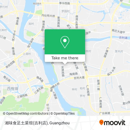 湘味食足土菜馆(吉利店) map