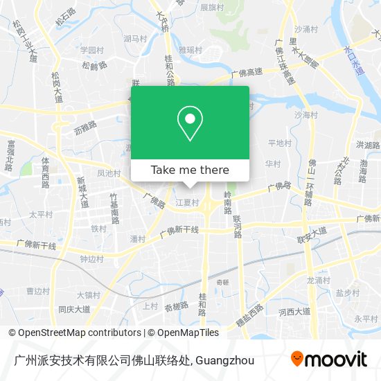 广州派安技术有限公司佛山联络处 map