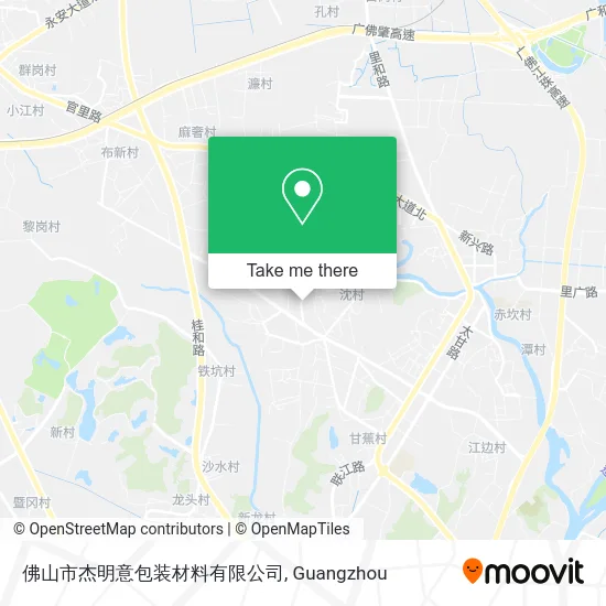 佛山市杰明意包装材料有限公司 map