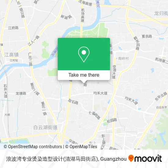 浪波湾专业烫染造型设计(清湖马田街店) map