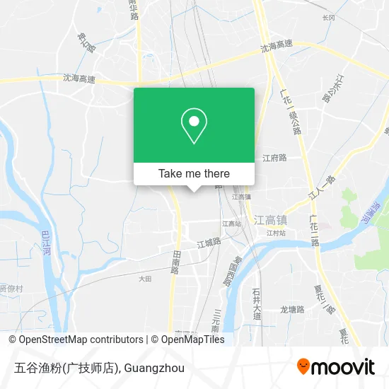 五谷渔粉(广技师店) map