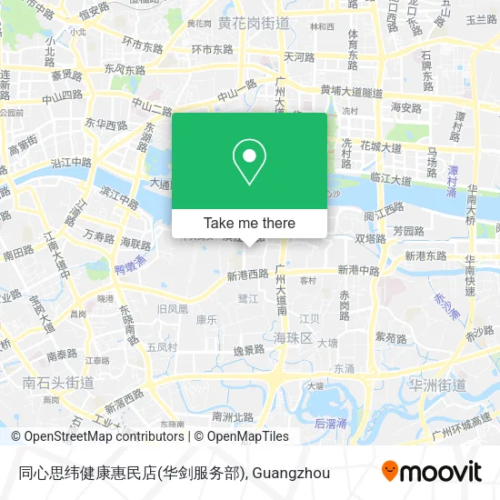 同心思纬健康惠民店(华剑服务部) map