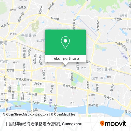 中国移动(经海通讯指定专营店) map
