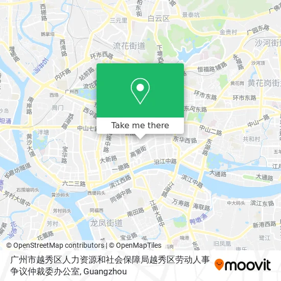 广州市越秀区人力资源和社会保障局越秀区劳动人事争议仲裁委办公室 map