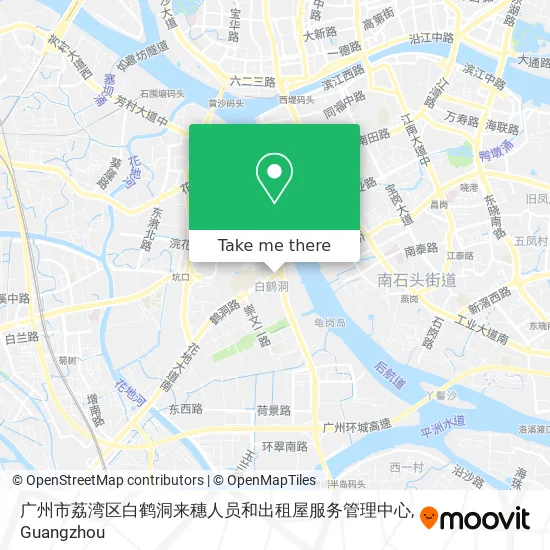 广州市荔湾区白鹤洞来穗人员和出租屋服务管理中心 map