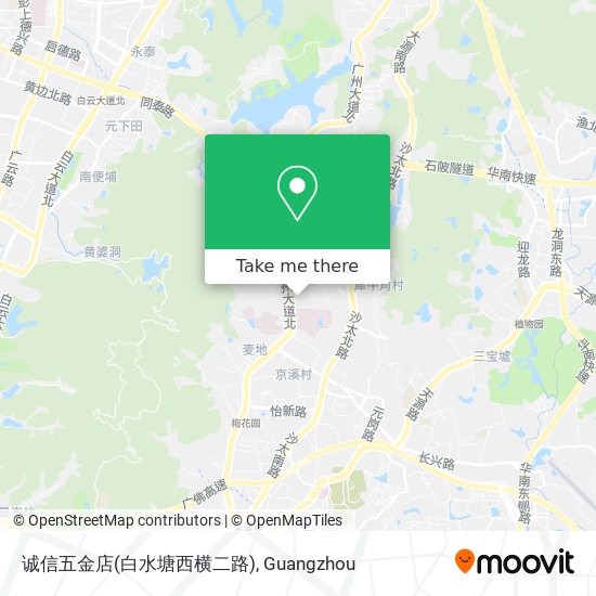 诚信五金店(白水塘西横二路) map