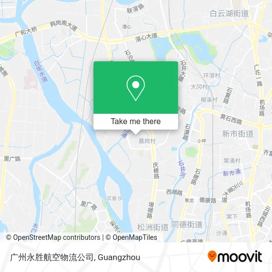 广州永胜航空物流公司 map