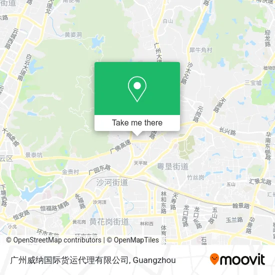 广州威纳国际货运代理有限公司 map