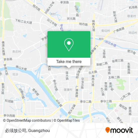 必须放公司 map