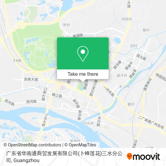 广东省华南通商贸发展有限公司(卜蜂莲花)三水分公司 map
