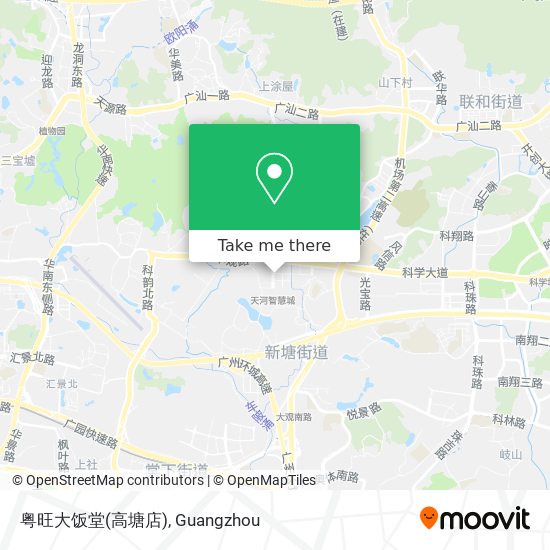 粤旺大饭堂(高塘店) map