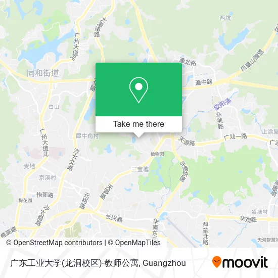 广东工业大学(龙洞校区)-教师公寓 map