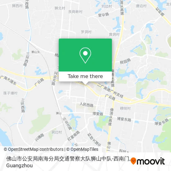 佛山市公安局南海分局交通警察大队狮山中队-西南门 map