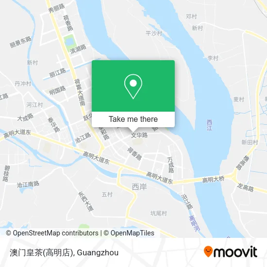 澳门皇茶(高明店) map
