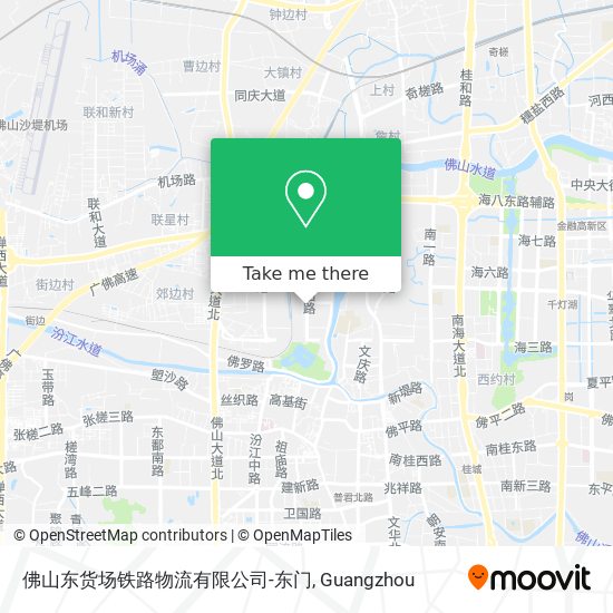 佛山东货场铁路物流有限公司-东门 map