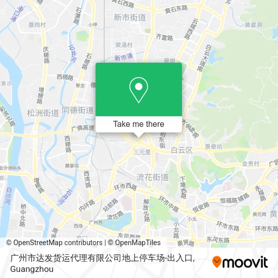 广州市达发货运代理有限公司地上停车场-出入口 map