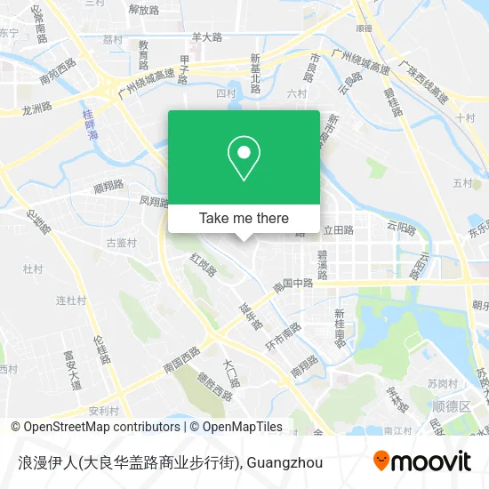 浪漫伊人(大良华盖路商业步行街) map