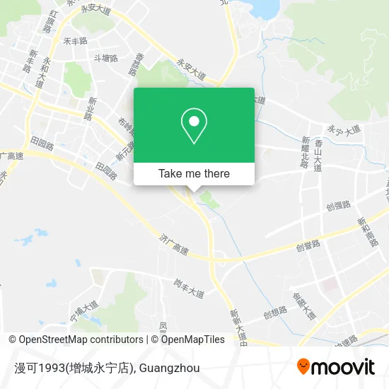 漫可1993(增城永宁店) map