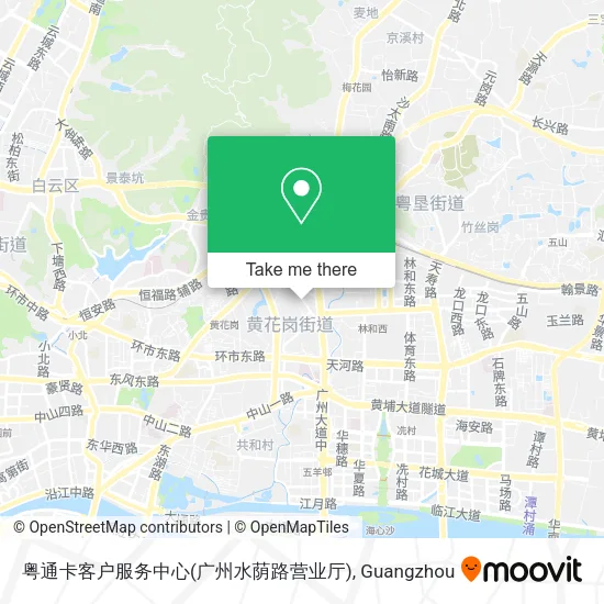 粤通卡客户服务中心(广州水荫路营业厅) map