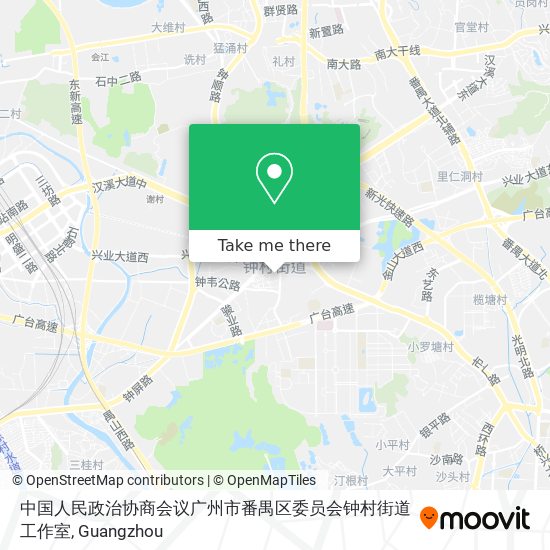 中国人民政治协商会议广州市番禺区委员会钟村街道工作室 map