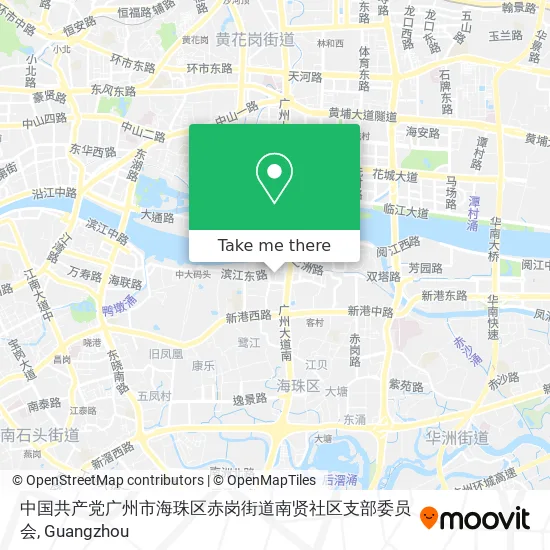 中国共产党广州市海珠区赤岗街道南贤社区支部委员会 map