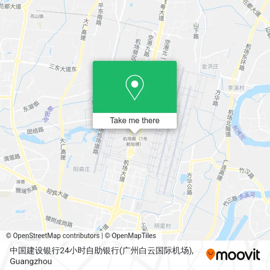 中国建设银行24小时自助银行(广州白云国际机场) map
