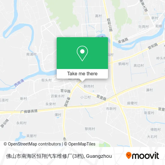 佛山市南海区恒翔汽车维修厂(3档) map