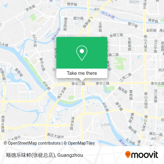 顺德乐味鲜(张槎总店) map