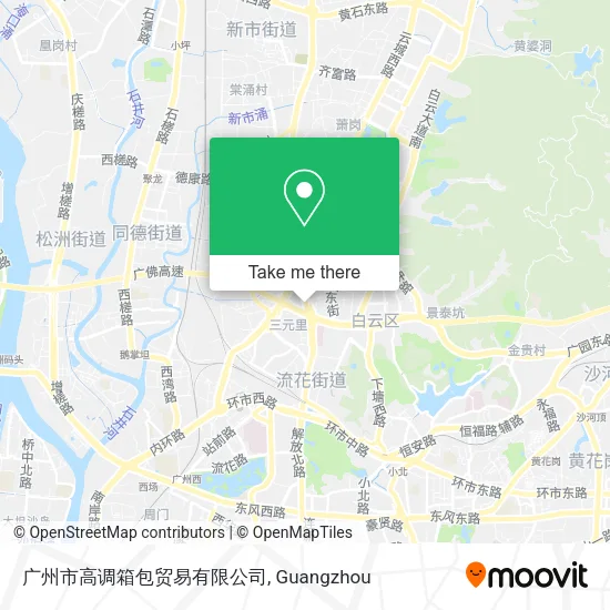 广州市高调箱包贸易有限公司 map