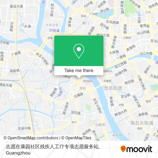 志愿在康园社区残疾人工疗专项志愿服务站 map