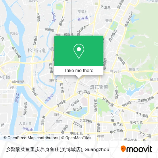 乡聚酸菜鱼重庆养身鱼庄(美博城店) map