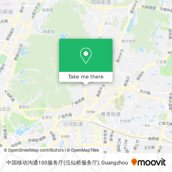 中国移动沟通100服务厅(伍仙桥服务厅) map