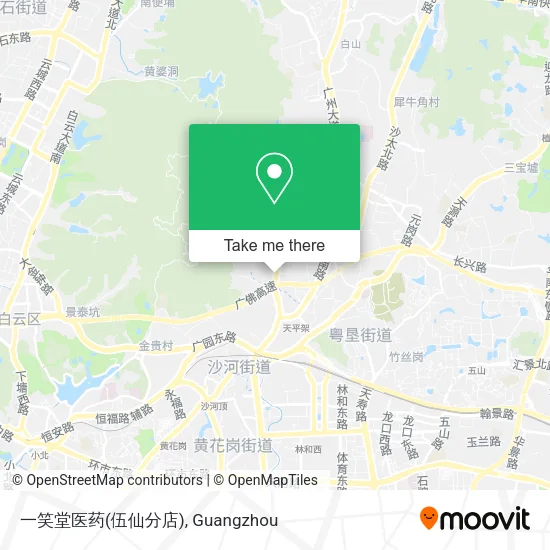 一笑堂医药(伍仙分店) map