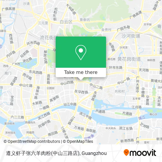 遵义虾子张六羊肉粉(中山三路店) map