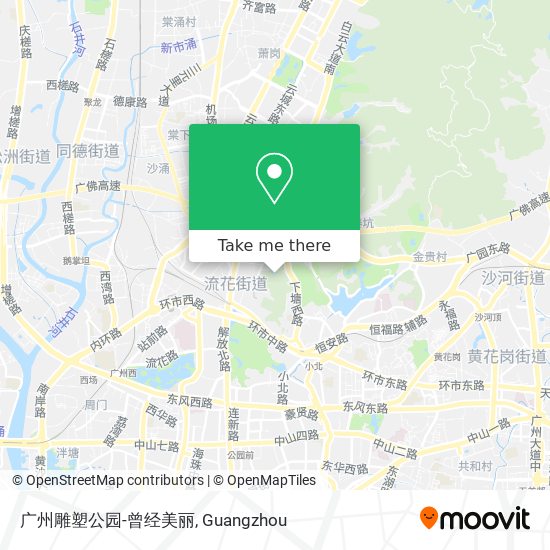 广州雕塑公园-曾经美丽 map