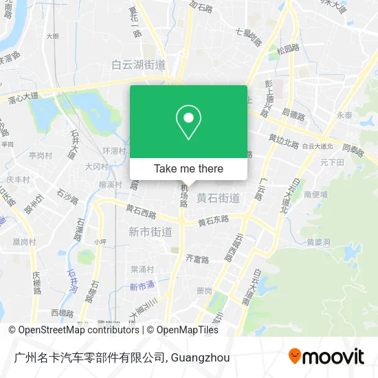 广州名卡汽车零部件有限公司 map