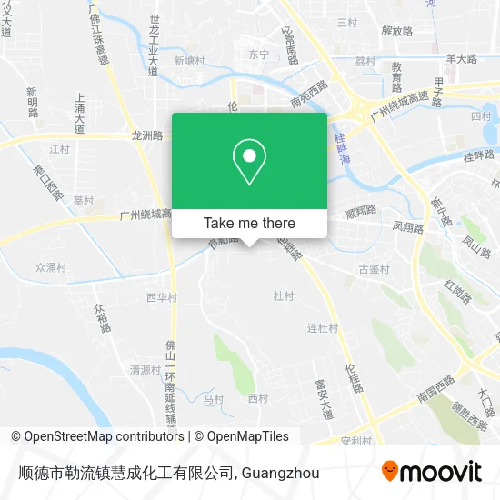 顺德市勒流镇慧成化工有限公司 map