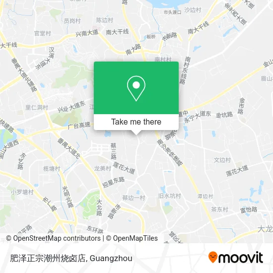 肥泽正宗潮州烧卤店 map