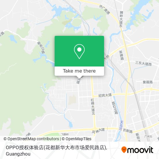OPPO授权体验店(花都新华大布市场爱民路店) map