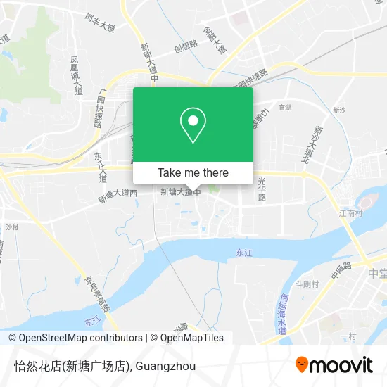 怡然花店(新塘广场店) map